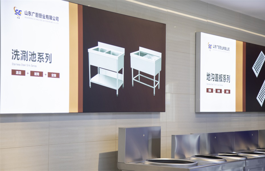 展廳展示