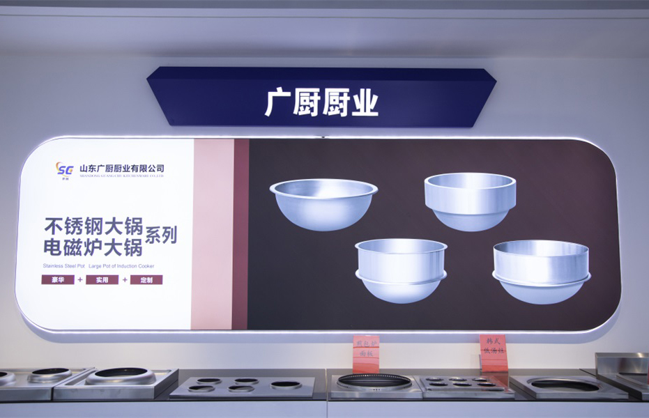 展廳展示