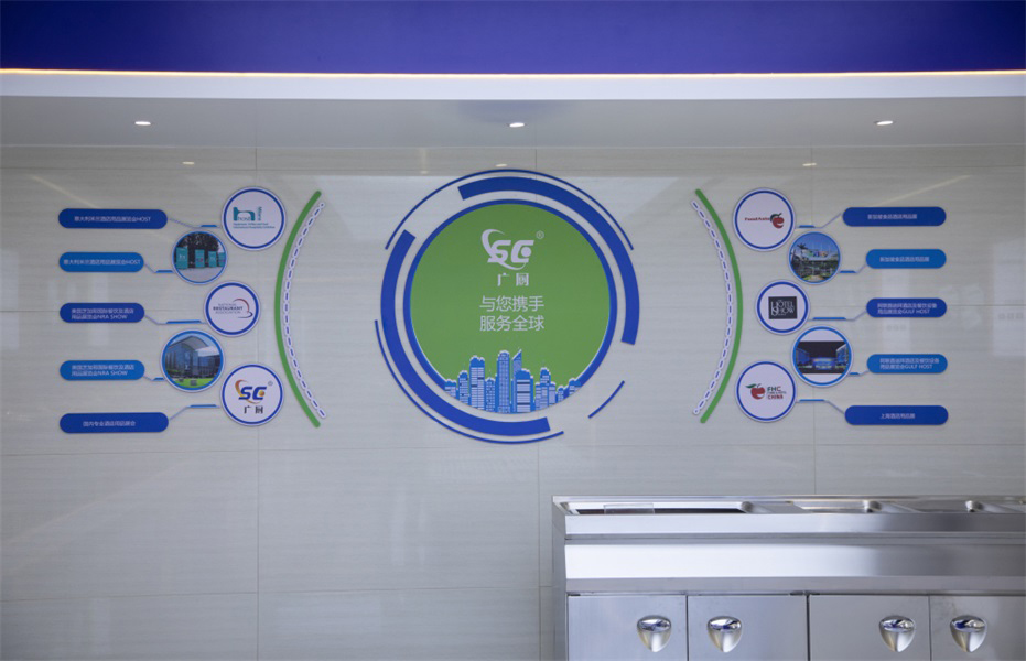 展廳展示