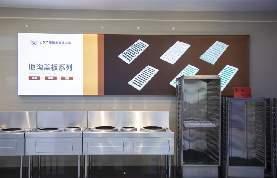 展廳展示