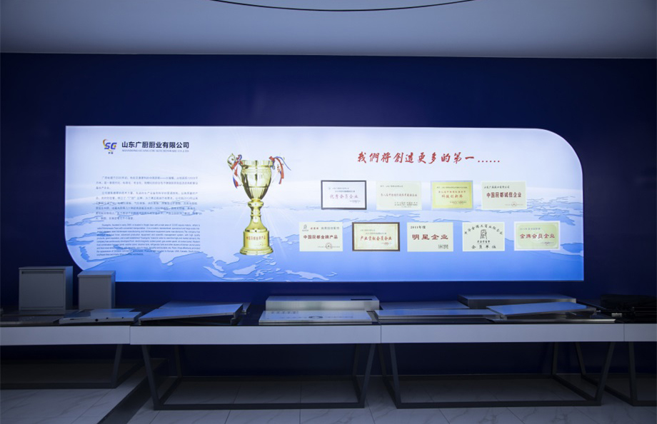 展廳展示