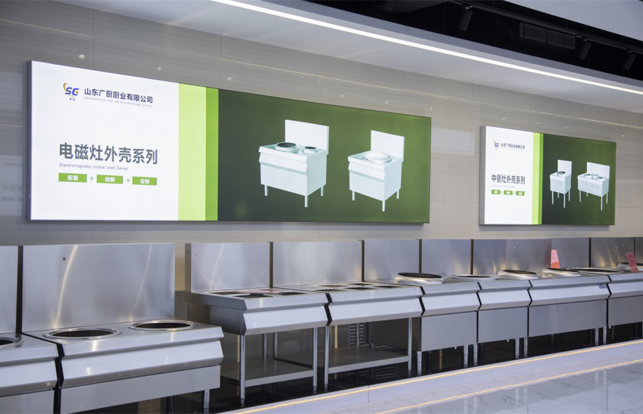 展廳展示