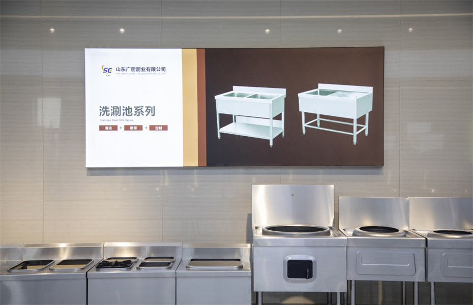 展廳展示